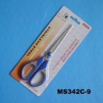 7"Scissors W/ Soft Handle