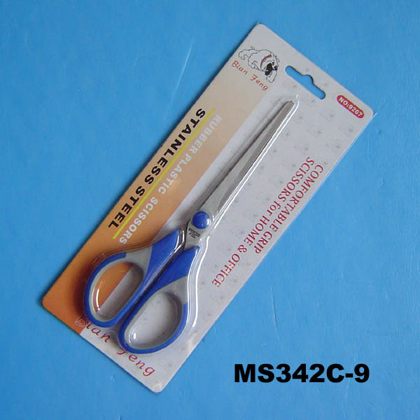 MS342C-9 MS342C-9.jpg