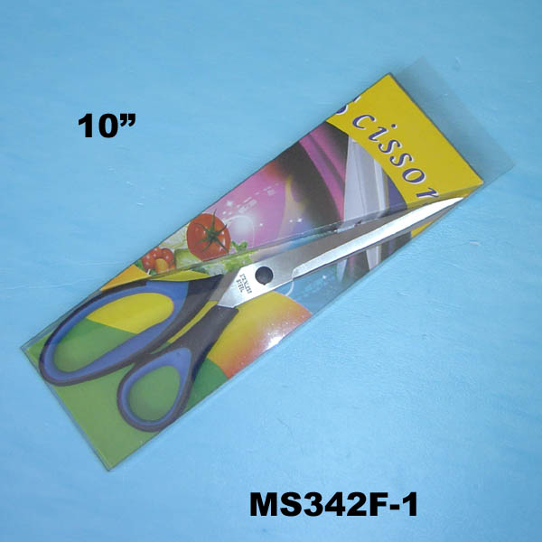MS342F-1 MS342F-1.jpg