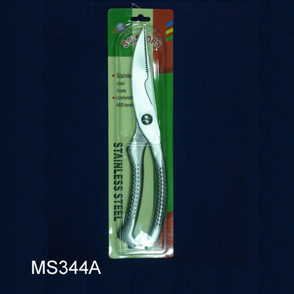 10" Chicken Scissors With Hollow Handle