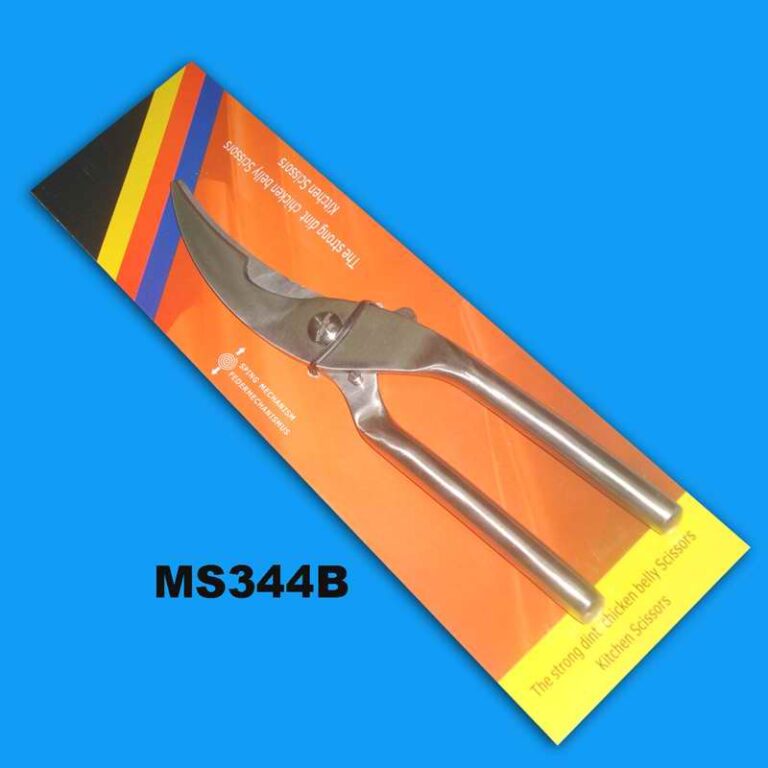 MS344B.jpg