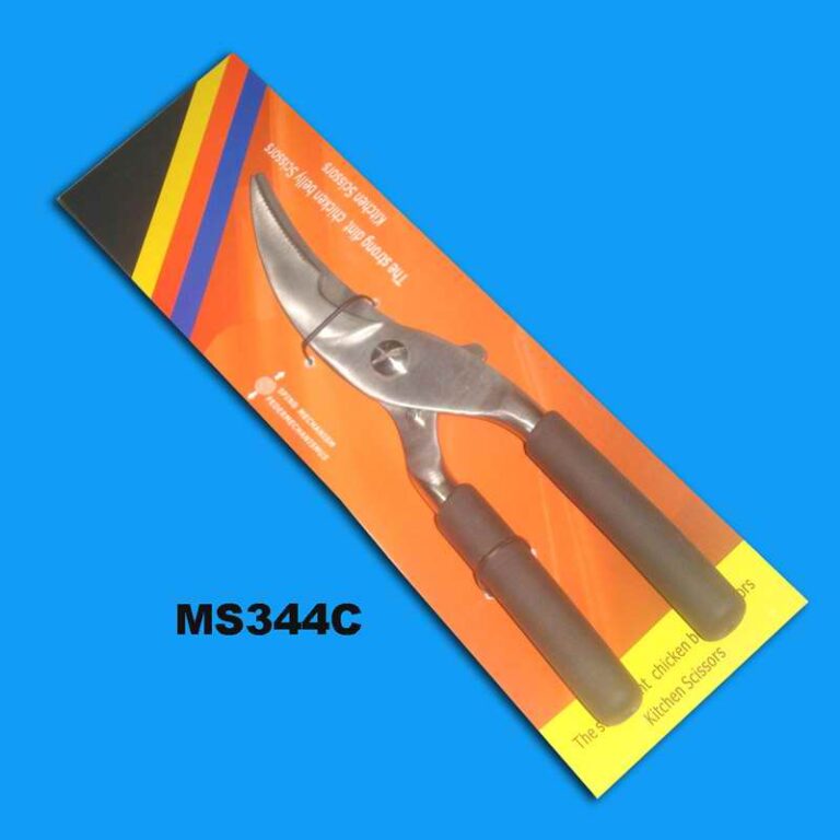 MS344C.jpg