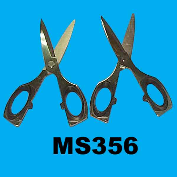 MS356 MS356.jpg