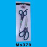 2Pcs Scissors Set