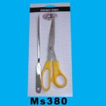 8''Scissors