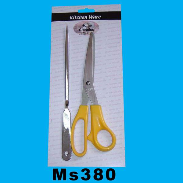 MS380 8''Scissors