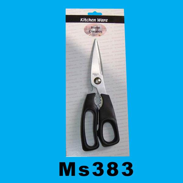 MS383 Ss Kichen Scissors B/C
