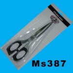 Scissors B/C
