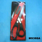 9" S.S. Scissors In Pvc Box（S/S Dressmaker With Teeth）