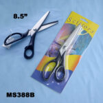8.5" S.S. Scissors Insert Card（S/S Dressmaker With Teeth）