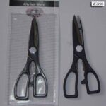Kitchen Scissors