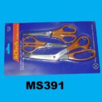 3Pc Scissors Set