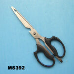 8.5"Scissors