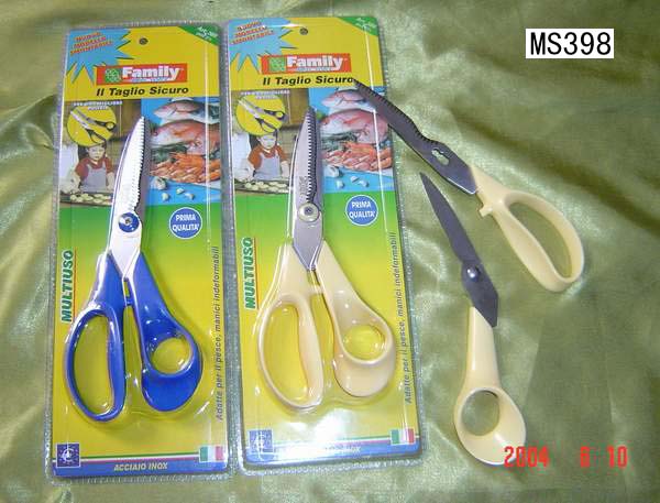 MS398 7.5''Scissors D/B
