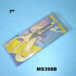 7.5" Scissors In Pvc Box