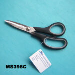 8" Scissors W/ Soft Handle
