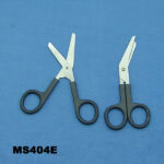 5"Mini S.S.Power Scissors