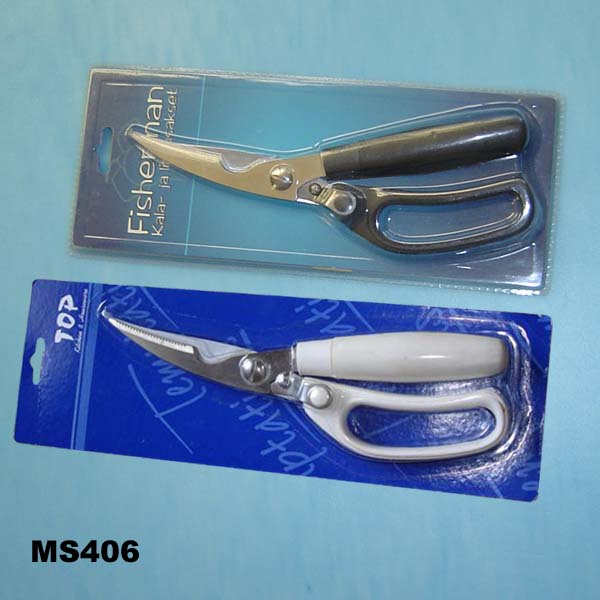 MS406 Black Plastic Chicken Scissors
