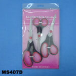 3Pcs  Scissors Soft Grip In Pvc Box