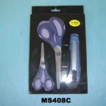 3Pcs Scissors Sets+ Paper Cutter In Windon Box