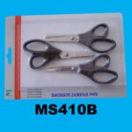 3Pcs Student Scissors B/C