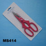 Kitchen Scissors B/C