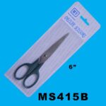 6" S/S Scissors