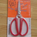 Kichen Scissors Trp Handle