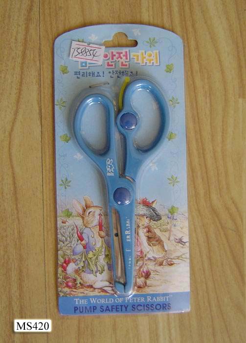 5.5" Student Scissors B/C