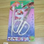 6.5" Shrimp Crap & Plastic Spoon B/C