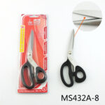 8"Dressmaker Scissors With Sawtooth