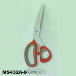 Dressmaker Scissors