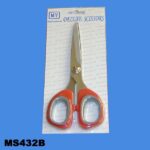 7"Scissors Soft Handle