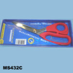 Dressmaker Scissors In Color Box