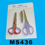 Set Of 3 Officer Scissors