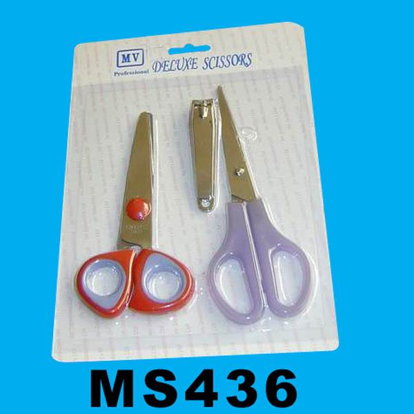 MS436 Set Of 3 Officer Scissors