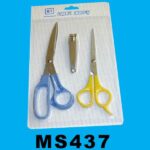Set Of 3 Officer Scissors
