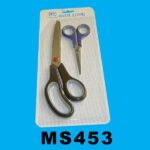 2Pcs Soft Handle Scissors 10"