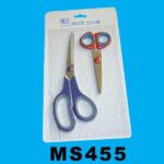 2Pcs Soft Handle Scissors B/C