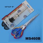 3Pcs 5.5"