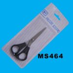 5.5" S/S Scissors B/C