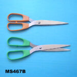 8"Scissors