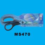 8.5“Scissors Soft Grip
