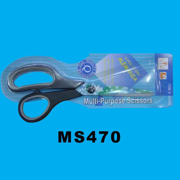 MS470 8.5“Scissors Soft Grip