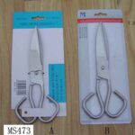 Sea Food Scissors T/C