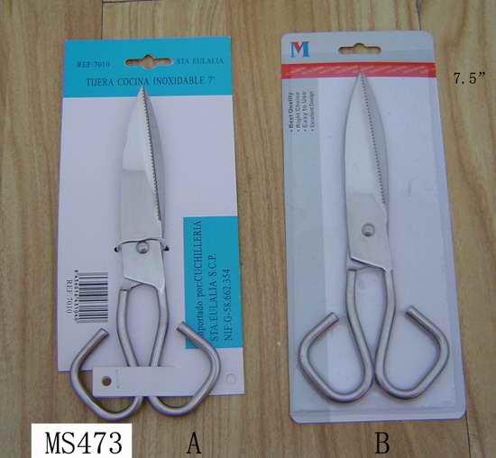 MS473 Sea Food Scissors T/C