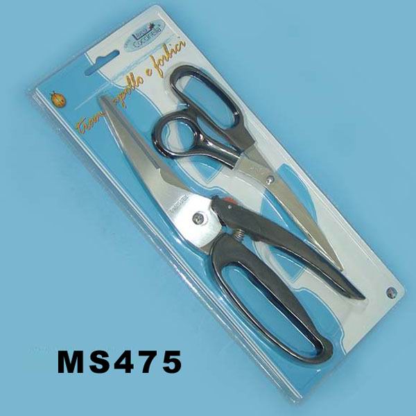 MS475 Set Of 2 Scissors