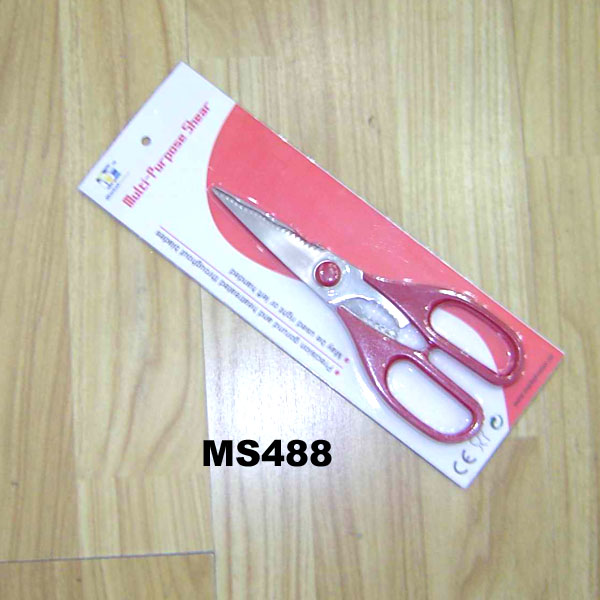 MS488 MS488.jpg