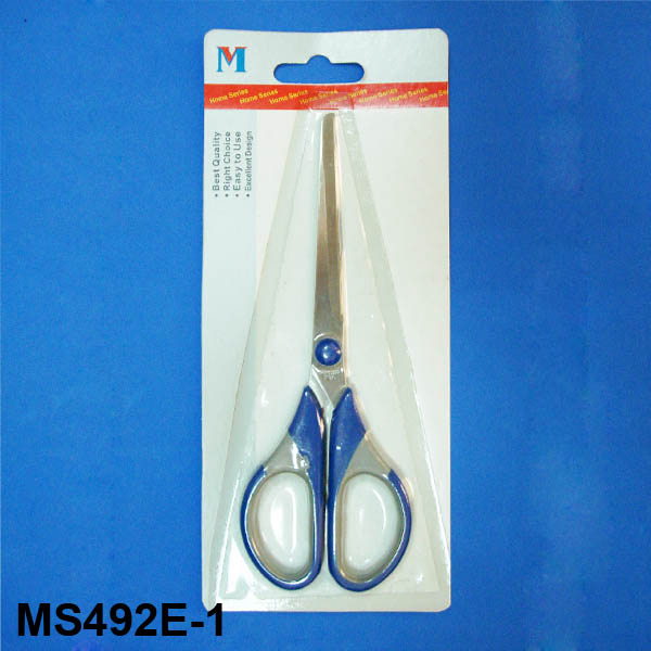 MS492E-1 MS492E-1.jpg