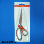 MS492E-2.jpg
